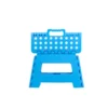 Basic Klapphocker 25 x 28 x 23 cm blau mit Tragegriff