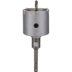 Bosch Professional3-teiliges Hohlbohrkronen-Set SDS plus 68 mm