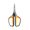 Fiskars Gartenschere Solid Universal-SP150