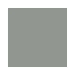 Hammerite Metallschutzlack hellgrau 750 ml